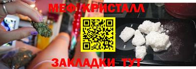 МДПВ Чебоксары