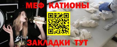 МДПВ Чебоксары