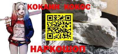 молекула духа Чапаевск