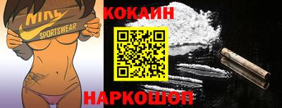 скорость mdpv Чебаркуль