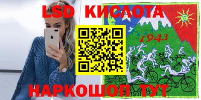 скорость mdpv Чебаркуль