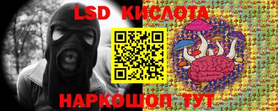 скорость mdpv Чебаркуль