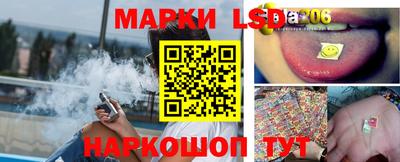 скорость mdpv Чебаркуль