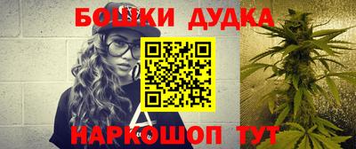 скорость mdpv Чебаркуль