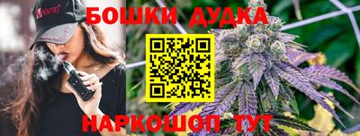 скорость mdpv Чебаркуль