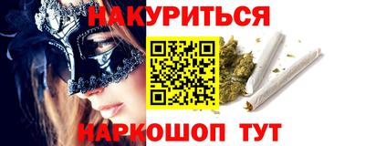 скорость mdpv Чебаркуль
