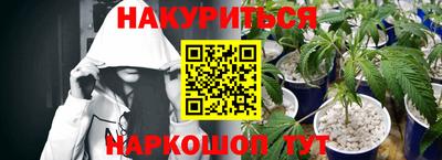 скорость mdpv Чебаркуль