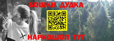 скорость mdpv Чебаркуль