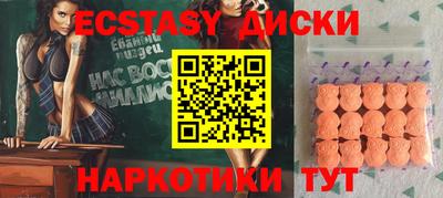 МДПВ Чебоксары