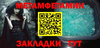 МДПВ Чебоксары