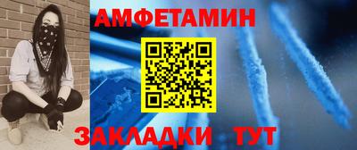 МДПВ Чебоксары