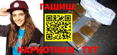 скорость mdpv Чебаркуль