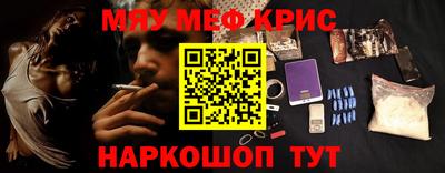 МДПВ Чебоксары
